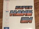 Data Discs Super Hang On Black Vinyl Brand New Sealed