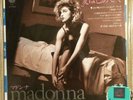 MADONNA - LOVE DON'T LIVE HERE ANYMORE rare 7
