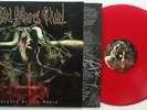 KR14	Old Mans Child	Slaves of the World	   RED VINYL LP + Insert   250 MADE