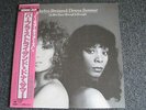 Barbra Streisand-Donna Summer-12 inch Maxi LP-1979 Japan-10SP 443- 2 Tracks