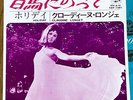 CLAUDINE LONGET - WHITE HORSES / HOLIDAY 1968 JAPAN 45 PS 7