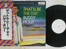 BUDDY HOLLY THAT'LL BE THE DAY DECCA VIM-4024 Japan OBI PROMO MONO VINYL LP