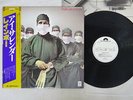 RAINBOW DIFFICULT TO CURE POLYDOR 28MM 0018 Japan OBI PROMO VINYL LP