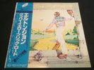 ELTON JOHN GOODBYE YELLOW BRICK ROAD K18P-207/8 Japan OBI VINYL 2LP