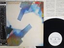 DAVID BYRNE & BRIAN ENO MY LIFE IN THE BUSH MERCURY 25PP-13 Japan OBI PROMO LP