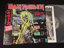 IRON MAIDEN - KILLERS - JAPAN LP Vinyl OBI EMS-91016