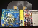 IRON MAIDEN - LIVE AFTER DEATH - JAPAN 2LP Vinyl OBI GATE FOLD EMS-67180-81 EX
