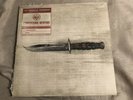 My Chemical Romance - Conventional Weapons Vinyl 5 X 7” Full Set Green Day