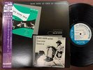 MINT  ELMO HOPE TRIO & QUINTET BLUE NOTE KI8P-9271 OBI MONO JAPAN VINYL LP
