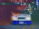 TUPPERWAVE - Shakotan Empire Vinyl LP NEU 0353772