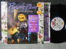 Prince m- in shrink sticker no poster LP Purple Rain