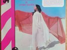 RARE JAZZ FUNK SOUL LIBRARY LP JANKO NILOVIC CHORUS OG FRENCH MP 2000 BREAKS
