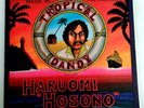 HARUOMI HOSONO - Tropical Dandy ORIG PanAm LP 1975 Japan TIN PAN ALLEY ymo RARE