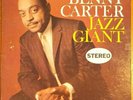 Benny Carter - Jazz Giant. S7028. VG+/G. Original US Stereo  Vinyl Record LP.