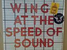 SEALED LP WINGS At The Speed Of Sound Capitol Orig. US w/ Hype Sticker