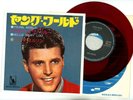 RICKY NELSON 7