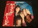 ROLLING STONES THROUGH PAST, DARKLY BIG HITS VOL.2 LONDON LAX-1013 Japan OBI LP