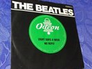 BEATLES (7