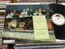 KUBELIK / VPO Tchaikovsky: symphony 5 LP UK HMV  W/G ASD 428 M-