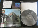 Bill Evans At The Montreux Jazz Festival Japan Limited 200 gram Vinyl LP OBI '07