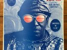 Sun Ra Blue Universe Arkestra Universe in Blue El Saturn ESR 200 Stereo Jazz LP