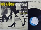 SONNY CLARK COOL STRUTTIN' BLUE NOTE GXK 8043 Japan VINYL LP