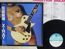 X-RAY TRADITION BREAKER CONTINENTAL CI-22 Japan OBI VINYL LP