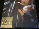 George Michael Faith: Deluxe Limited Edition Numbered Collectors Box Set: 001763