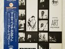 The Marty Paich Quartet Featuring Art Pepper-Red Vinyl-MONO-Japan Pressing