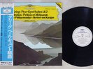 KARAJAN GRIEG PEER GYNT SUITES 1 & 2 DG 28MG 0483 Japan OBI PROMO VINYL LP