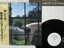 ISAO SUZUKI & NEW FAMILY THING FLYING DISK VIJ-6019 Japan OBI PROMO VINYL LP