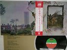 LED ZEPPELIN ZOSO FOUR SYMBOLS ATLANTIC P-10125A Japan OBI VINYL LP