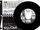 THE SPECIALS - GANGSTERS / THE SELECTER - VERY RARE  JAPAN PROMO 45'PS 2Tone SKA