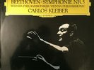 DG 2530 516 *SILVER SLEEVE* BEETHOVEN SYMPHONY 5 *CARLOS KLEIBER* TAS LIST NM/NM
