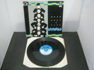 Vinyl Record 12” MADNESS WORK REST & PLAY (50)32