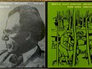 2 Seattle Youth Symphony Orchestra Box Sets, Vilem Sokol, Gustav Mahler 1 & 10 +