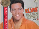 Elvis Presley ?– Elvis' Golden Story - Volume 2 Japan Obi Calendar