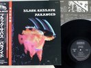 BLACK SABBATH PARANOID NEMS SP18-5011 Japan OBI VINYL LP