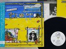 GEORGE HARRISON GONE TROPPO DARK HORSE P-11263 Japan OBI PROMO VINYL LP