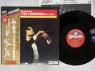 RICCARDO MUTI STRAVINSKY FIREBIRD-SUITE ANGEL DOR-0057 Japan OBI AUDIOPHILE LP