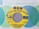 Tony Middleton - To the ends of the earth - MGM - Rare Northern Soul 7