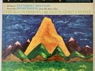 RCA LSC 2251 „shaded dog“ Matrix 3S/5S - Hovhaness/Stravinsky - Reiner/CSO