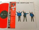 THE BEATLES HELP JAPAN ORIGINAL 1986 UK CUTTING LIMITED MONO RED VINYL W/OBI