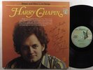 HARRY CHAPIN Sniper And Other Love Songs ELEKTRA LP VG+ autographed
