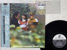 MASARU IMADA TRIO STANDARDS THREE BLIND MICE PAP-20003 Japan OBI VINYL LP