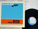 SONNY RED OUT OF THE BLUE BLUE NOTE K18P-9243 Japan MONO VINYL LP