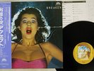 ACCEPT BREAKER BRAIN 25S-30 Japan OBI VINYL LP
