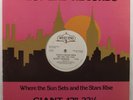 KENIX There's Never Been (No One Like You) WEST END 12