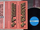 ROY HARPER & JIMMY PAGE WHATEVER HAPPENED TO JUGULA VICTOR VIL-6177 Japan OBI LP