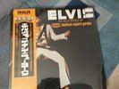 Elvis Presley Madison Square Garden Japan vinyl LP sealed Rare
